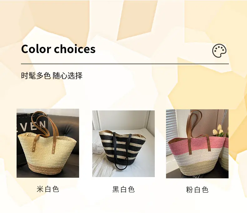 Women Straw Tote Bag High-End Handwoven Large Capacity — feature 5
