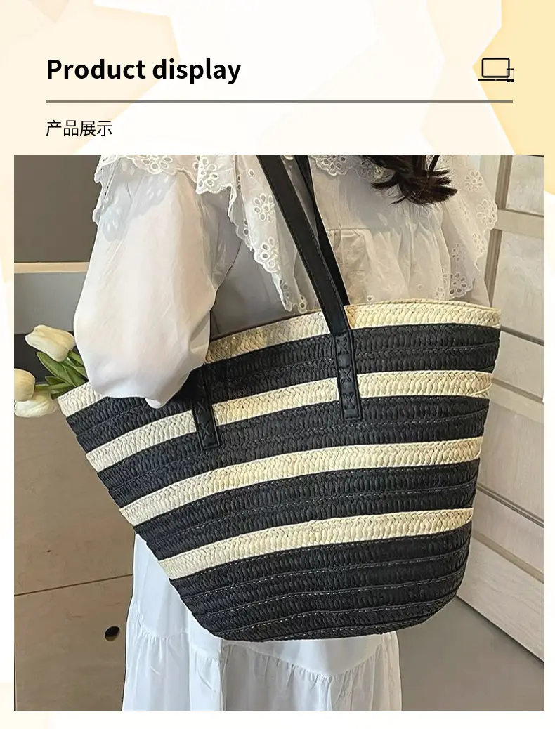 Women Straw Tote Bag High-End Handwoven Large Capacity — feature 7