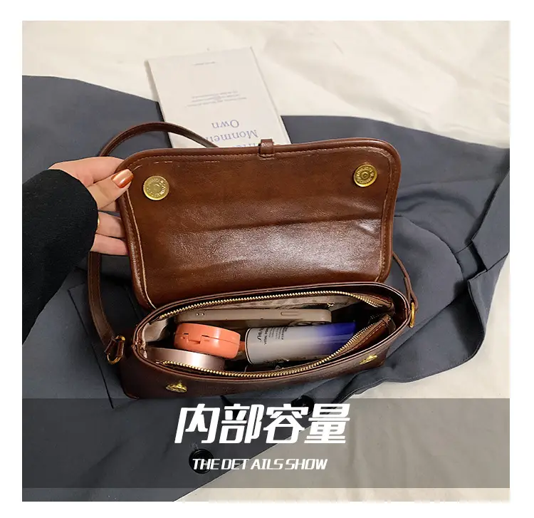 Soft Leather Square Bag for Women Brown Shoulder Crossbody — feature 10