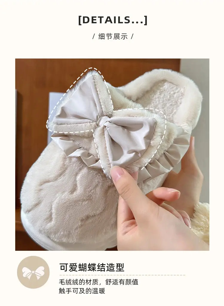 Cotton Slippers Women's Winter 2024 New Indoor Home Non-slip Soft Bottom Mute Warm Plush Slippers for Men — feature 1