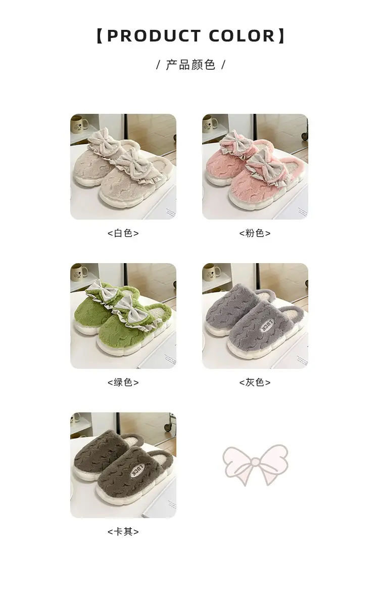 Cotton Slippers Women's Winter 2024 New Indoor Home Non-slip Soft Bottom Mute Warm Plush Slippers for Men — feature 6