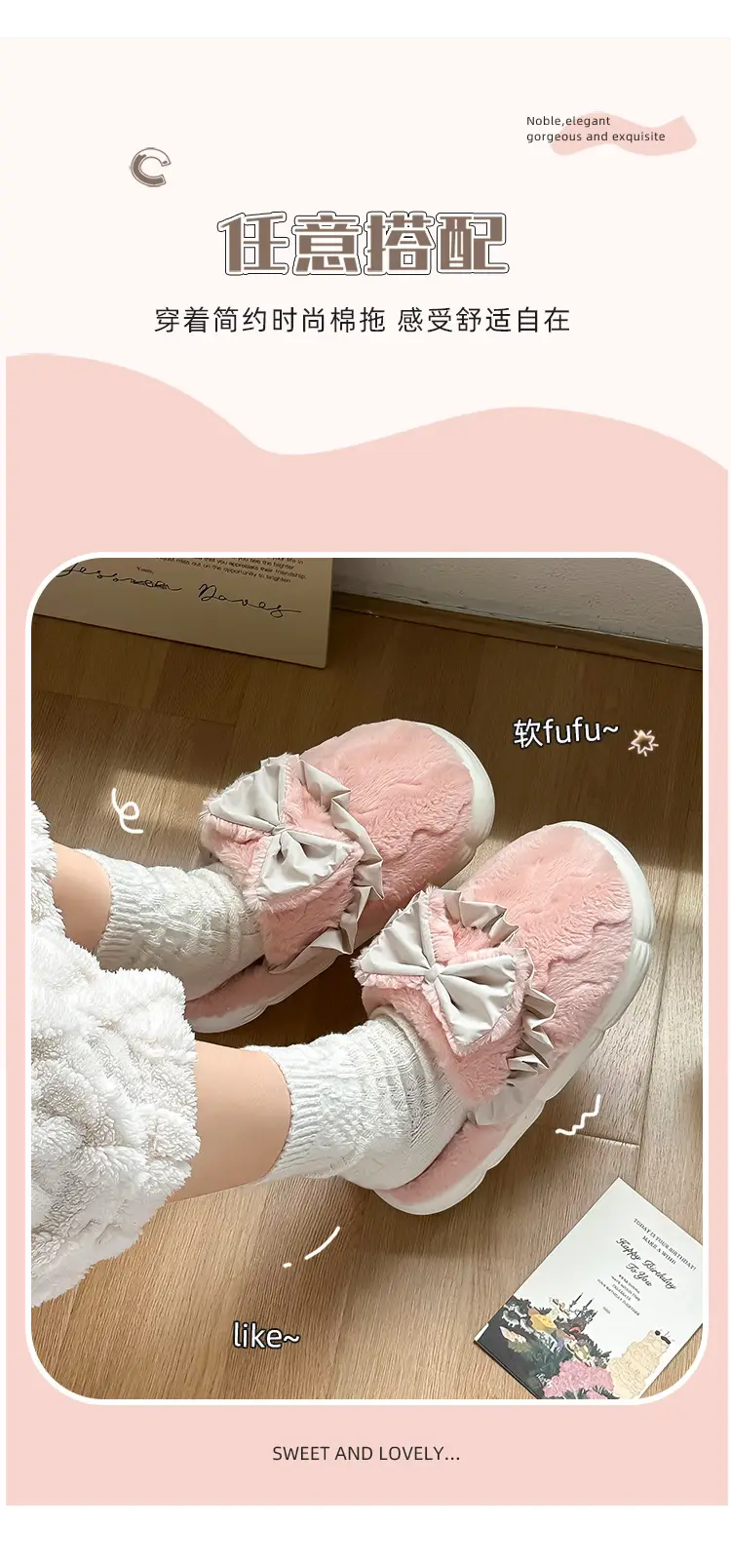 Cotton Slippers Women's Winter 2024 New Indoor Home Non-slip Soft Bottom Mute Warm Plush Slippers for Men — feature 9