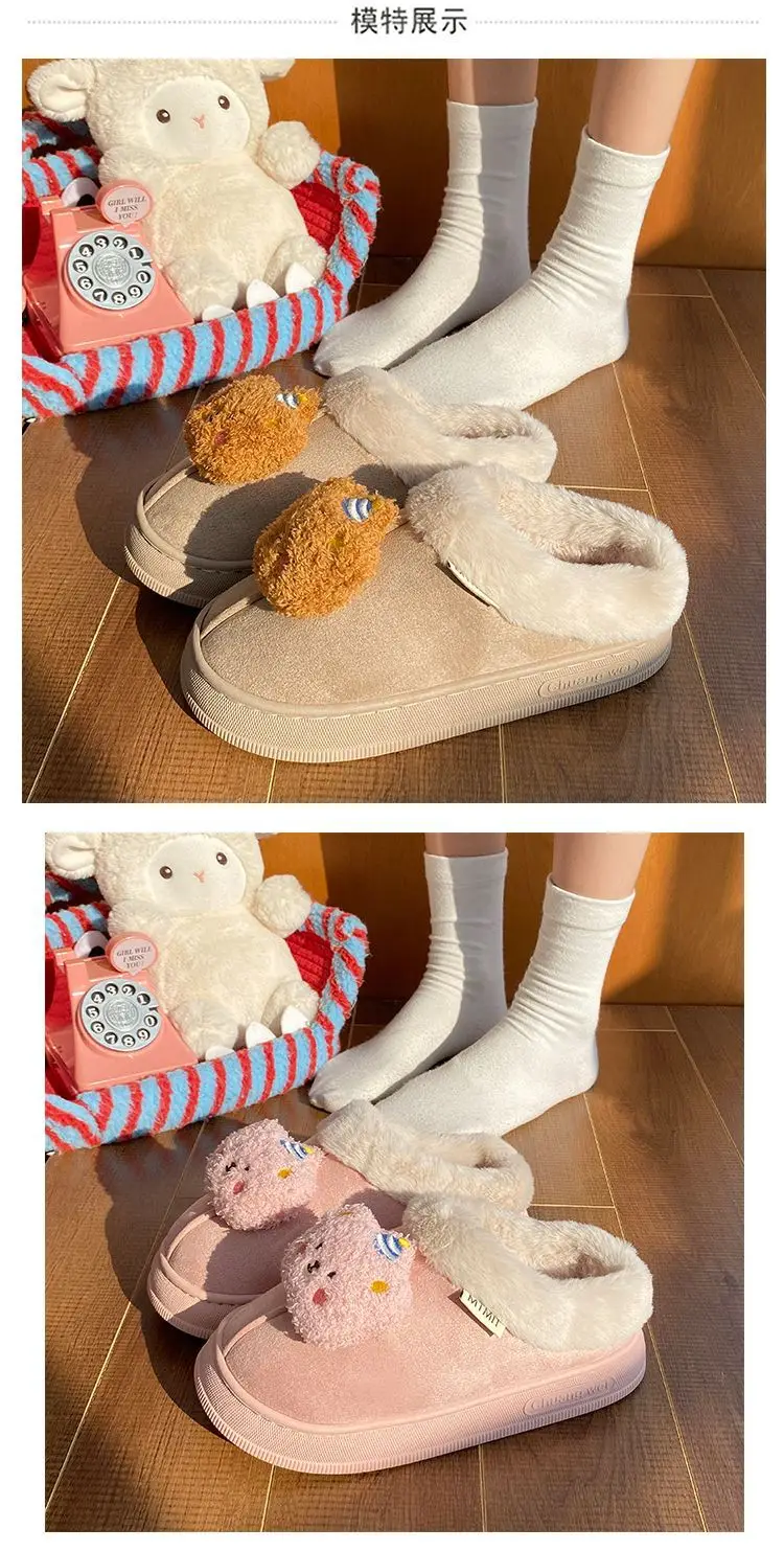 Cartoon Stuffed Women's Warm Cotton Shoes Autumn Winter — feature 12