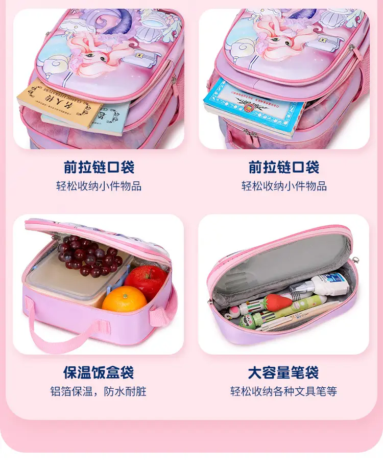 New concave-convex leather material primary school student pull-rod schoolbag 3~6 grade children's cartoon three-piece backpack in stock — feature 14
