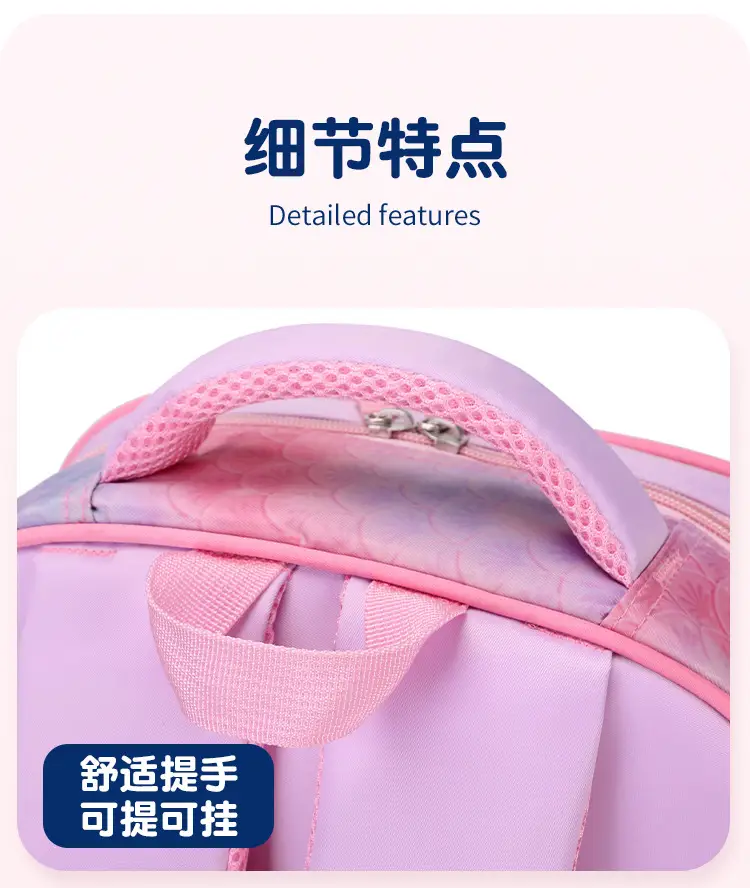 New concave-convex leather material primary school student pull-rod schoolbag 3~6 grade children's cartoon three-piece backpack in stock — feature 16