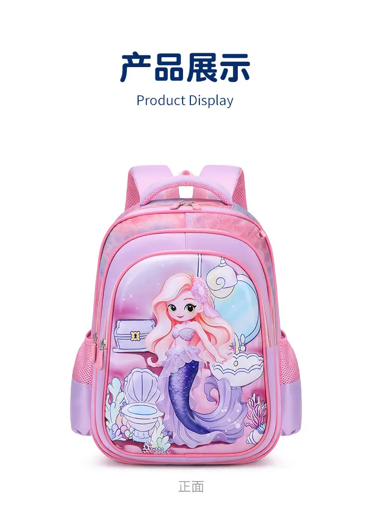New concave-convex leather material primary school student pull-rod schoolbag 3~6 grade children's cartoon three-piece backpack in stock — feature 18