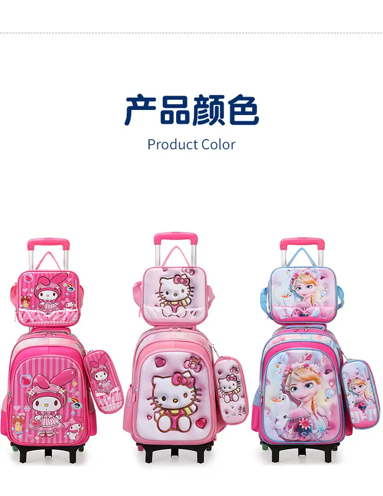 New concave-convex leather material primary school student pull-rod schoolbag 3~6 grade children's cartoon three-piece backpack in stock — feature 4