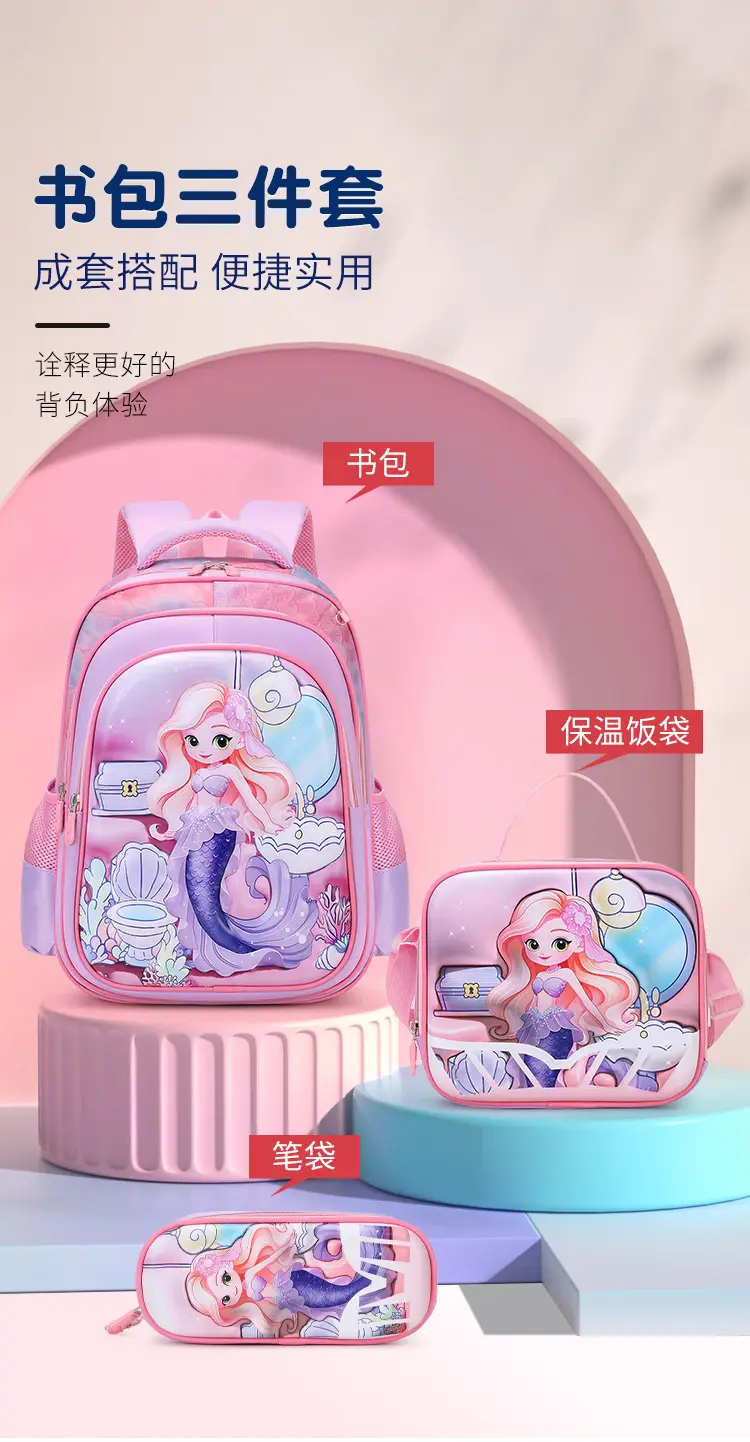 New concave-convex leather material primary school student pull-rod schoolbag 3~6 grade children's cartoon three-piece backpack in stock — feature 6