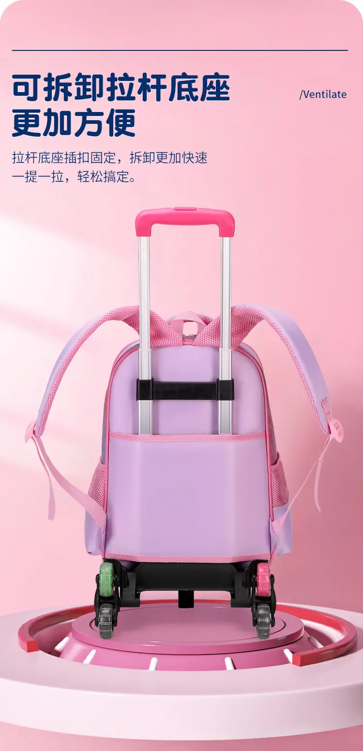 New concave-convex leather material primary school student pull-rod schoolbag 3~6 grade children's cartoon three-piece backpack in stock — feature 9