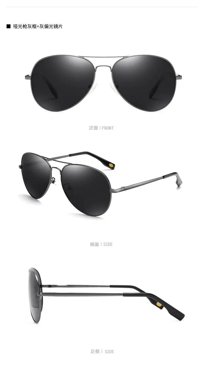 Ancient Cattle Men's Goggles Metal Polarized Driving Sunglasses β feature 10