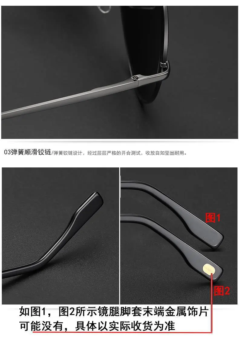 Ancient Cattle Men's Goggles Metal Polarized Driving Sunglasses β feature 7