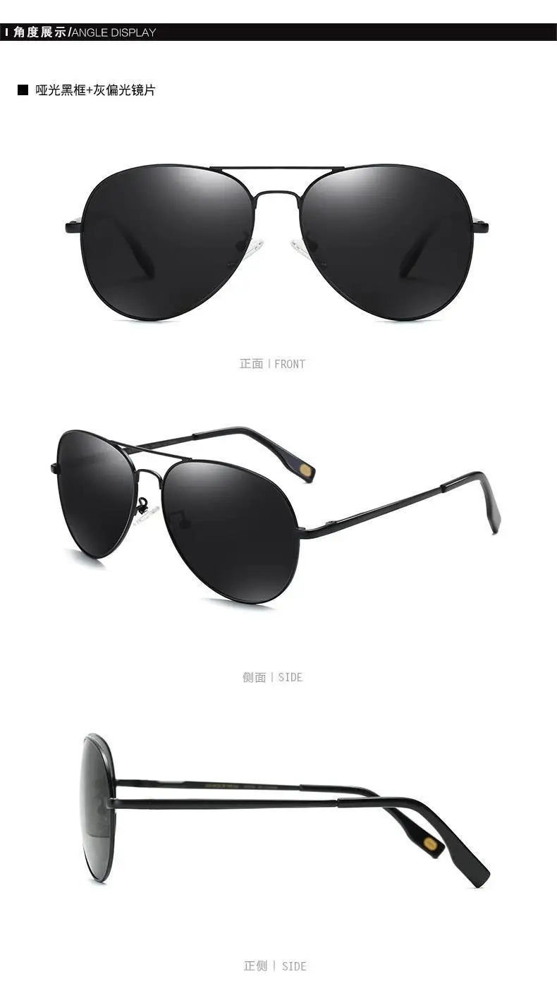 Ancient Cattle Men's Goggles Metal Polarized Driving Sunglasses β feature 9