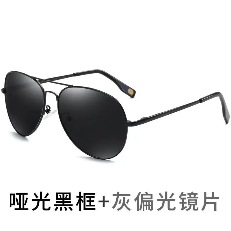 Ancient Cattle Men's Goggles Metal Polarized Driving Sunglasses