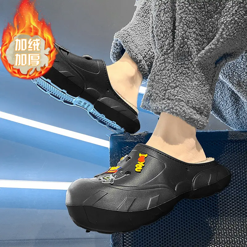Cotton Slippers Men's Winter New Casual Outdoor Dung Feeling fleece-lined Thickened Warm Slip-on Slip-on Slippers