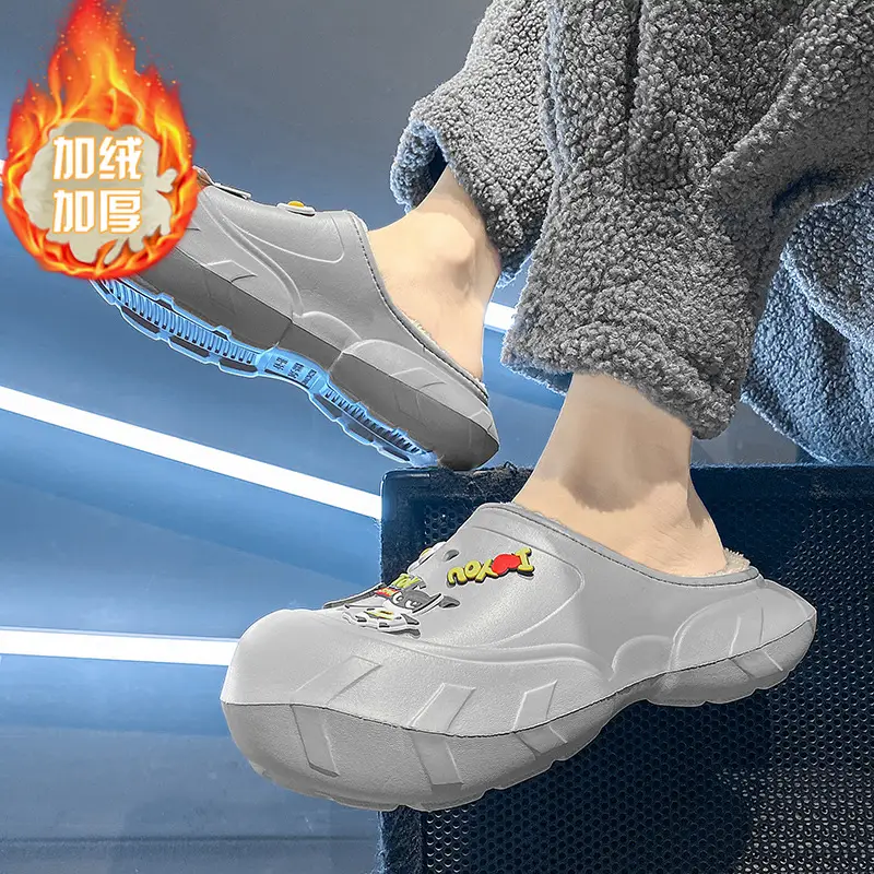 Cotton Slippers Men's Winter New Casual Outdoor Dung Feeling fleece-lined Thickened Warm Slip-on Slip-on Slippers