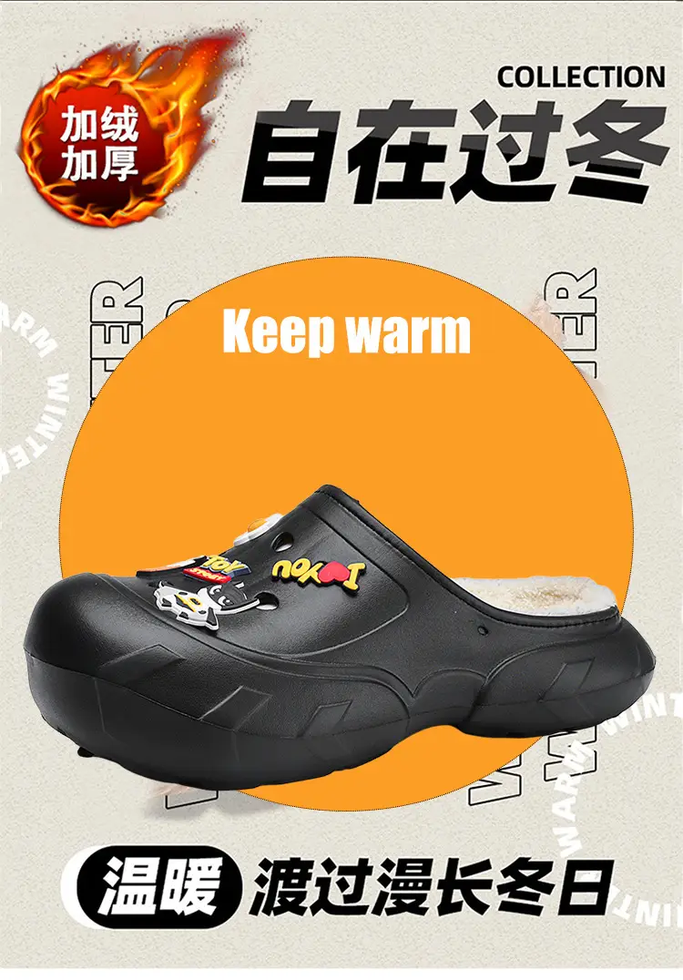 Cotton Slippers Men's Winter New Casual Outdoor Dung Feeling fleece-lined Thickened Warm Slip-on Slip-on Slippers — feature 2