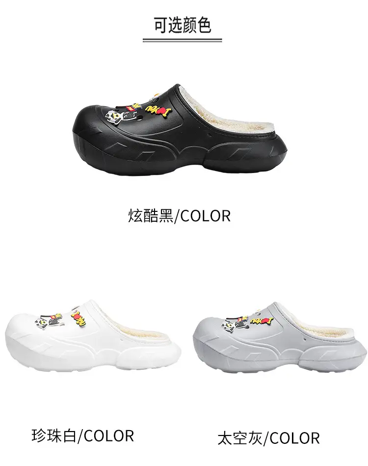 Cotton Slippers Men's Winter New Casual Outdoor Dung Feeling fleece-lined Thickened Warm Slip-on Slip-on Slippers — feature 4