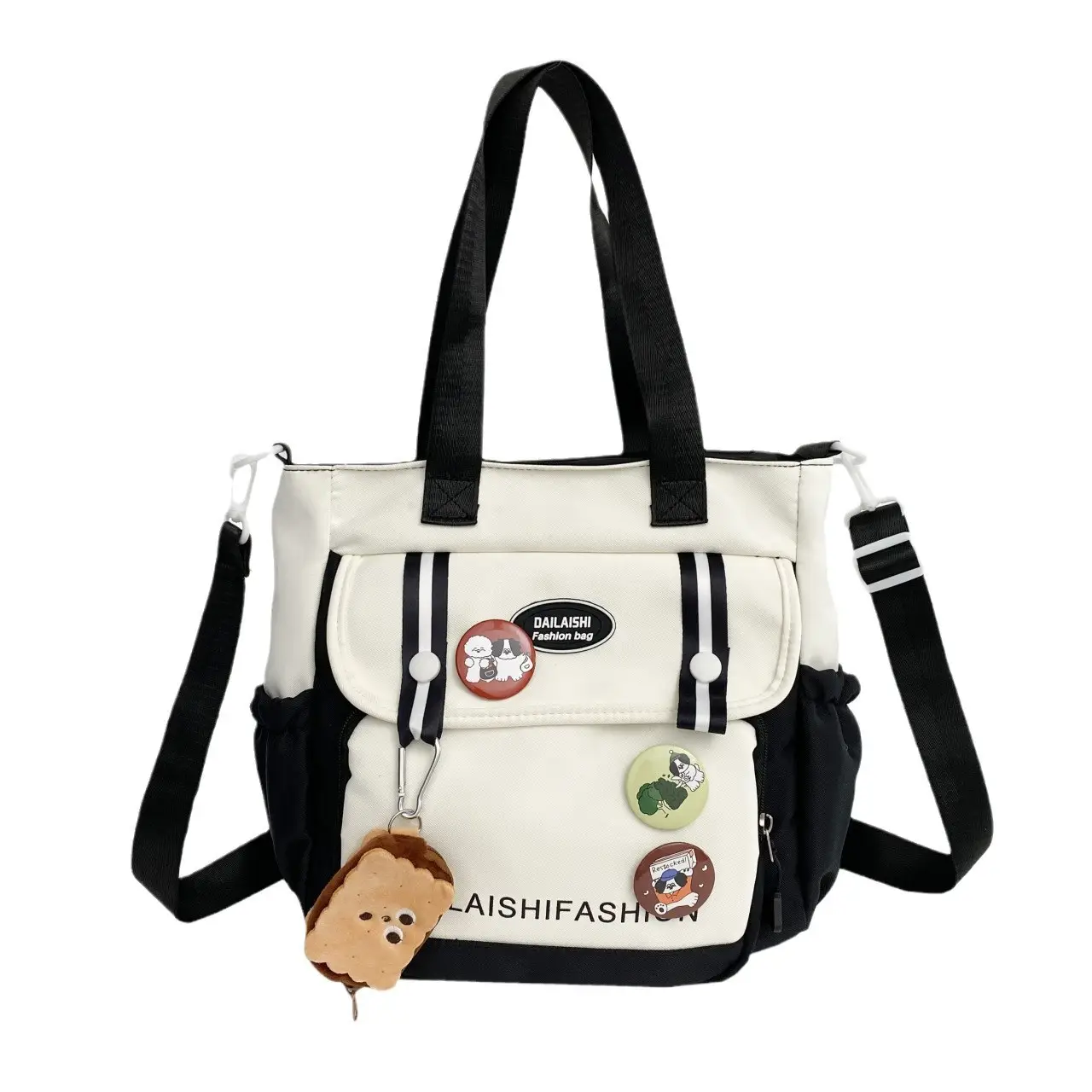 Autumn Winter Student Tutoring Bag Nylon Large Capacity Shoulder Crossbody - Image 15