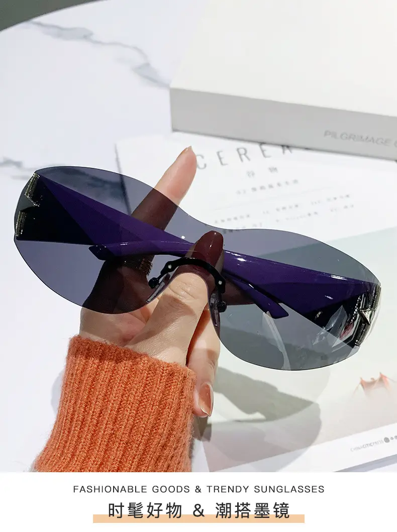 Five-Star Frameless Sunglasses for Women — feature 1