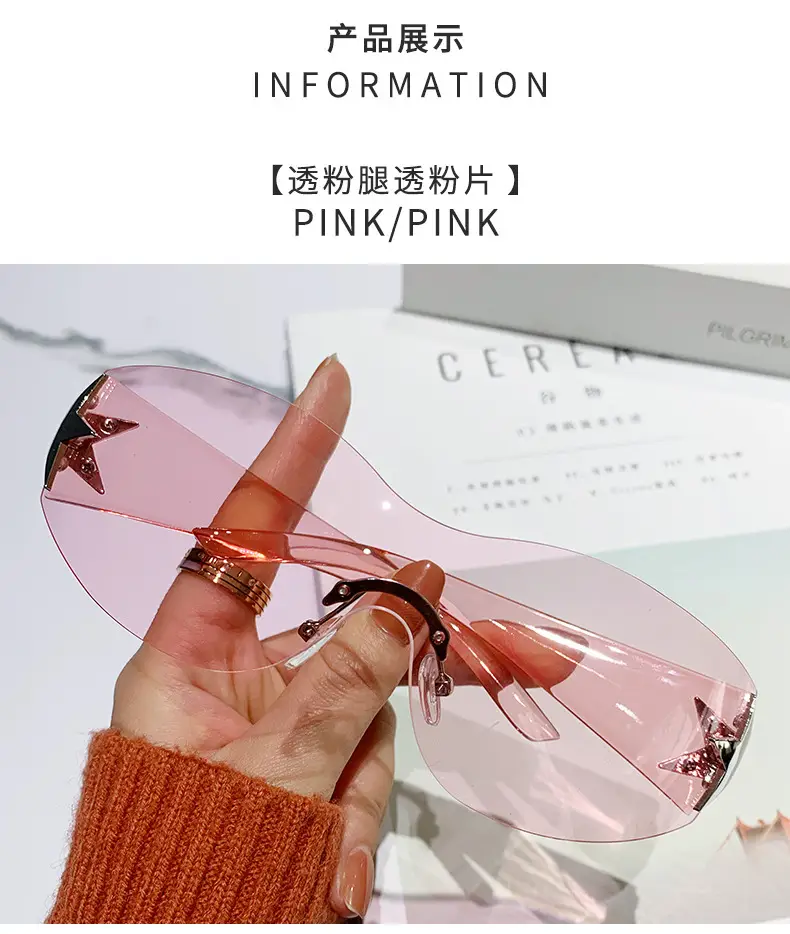 Five-Star Frameless Sunglasses for Women — feature 7
