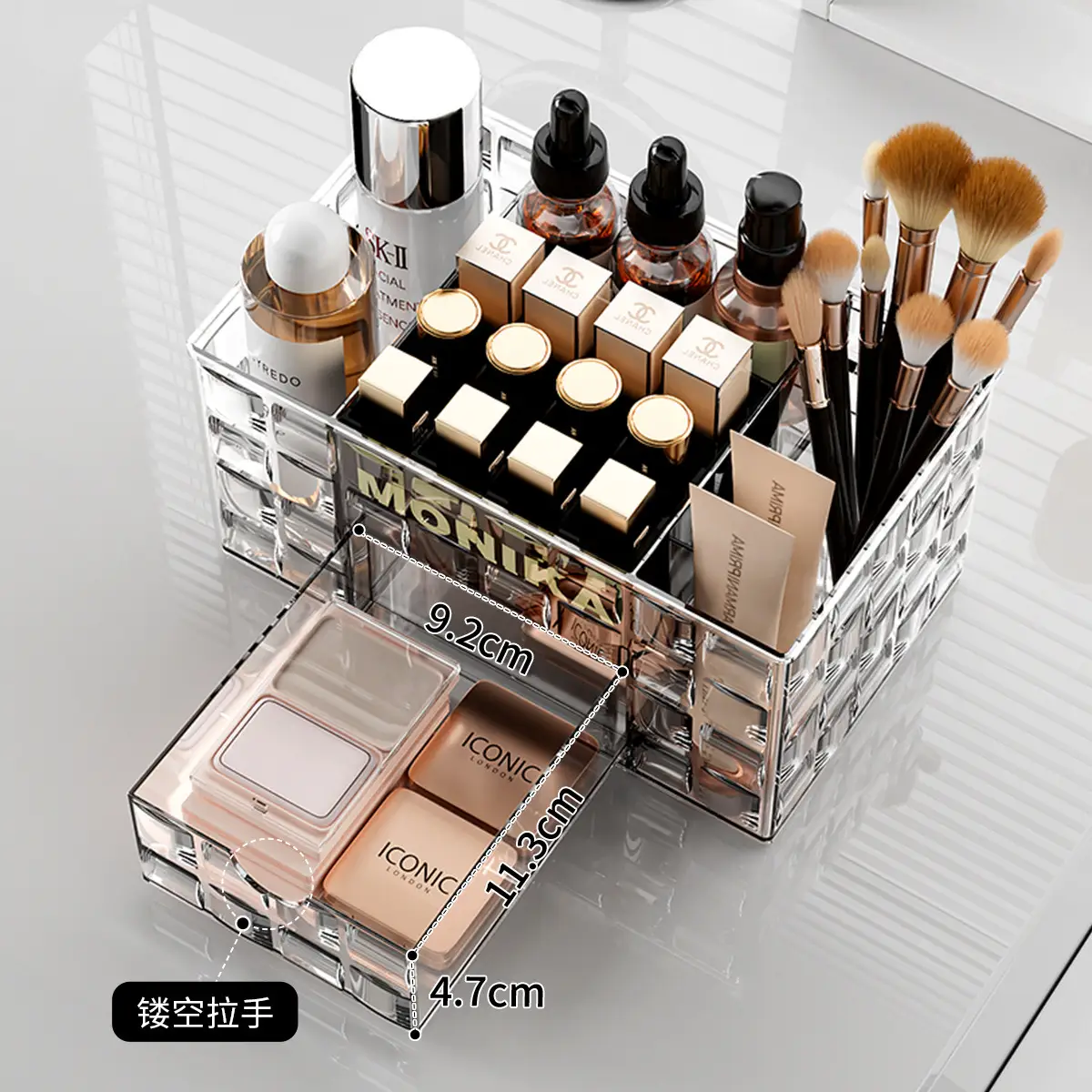 Luxury Makeup Storage Rack with Brush & Drawer