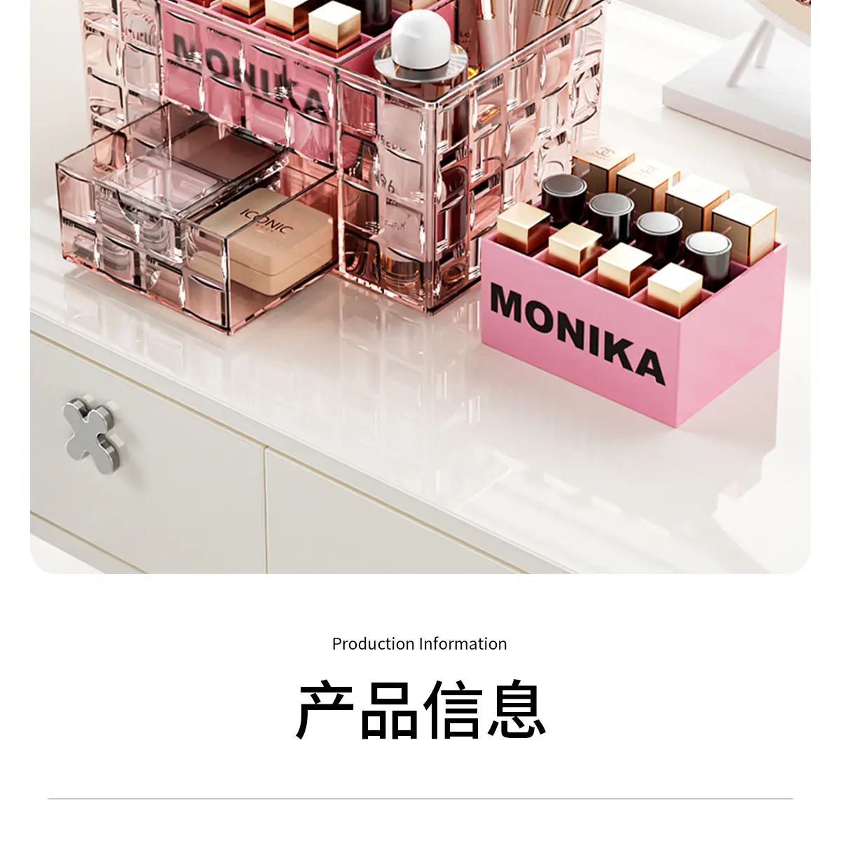 Luxury Makeup Storage Rack with Brush & Drawer — feature 13