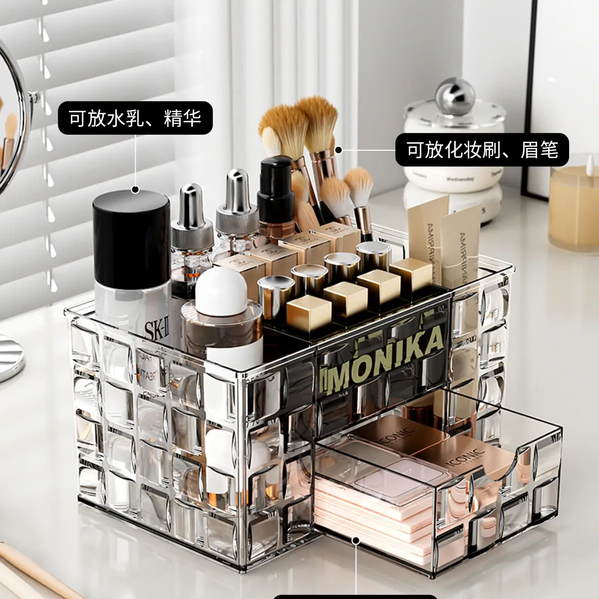 Luxury Makeup Storage Rack with Brush & Drawer — feature 4