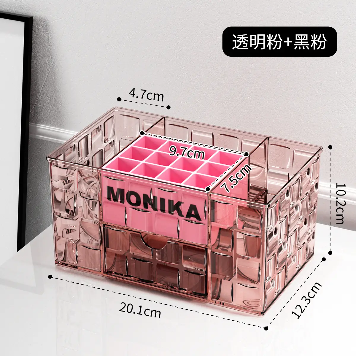 Luxury Makeup Storage Rack with Brush & Drawer