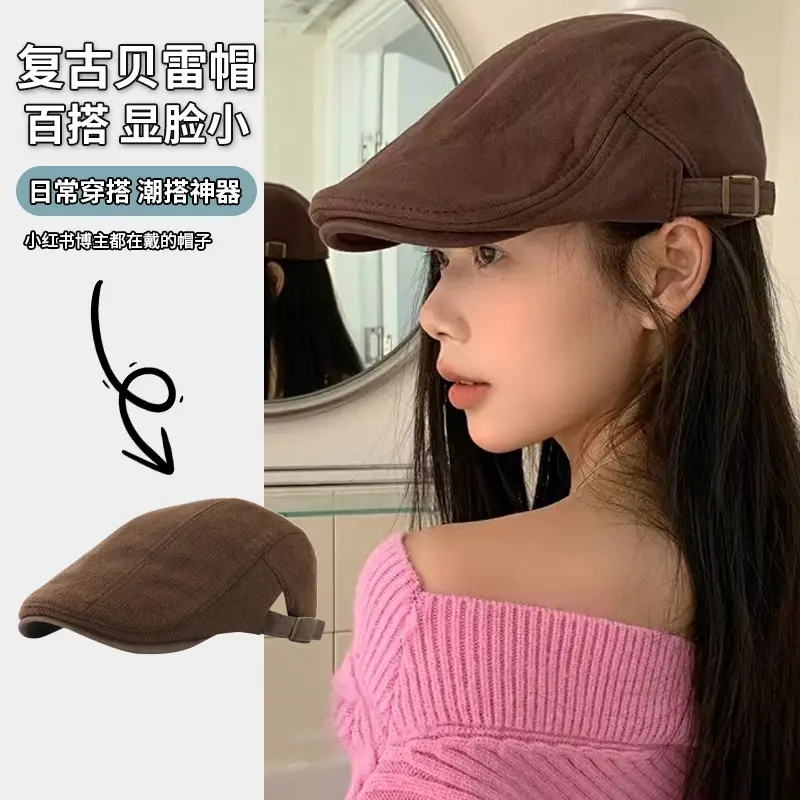 Women Vintage Corduroy Forward Cap Beige All Season