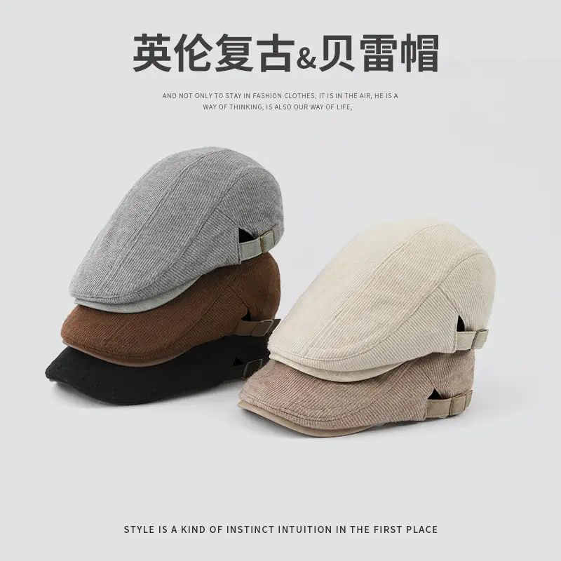 Women Vintage Corduroy Forward Cap Beige All Season