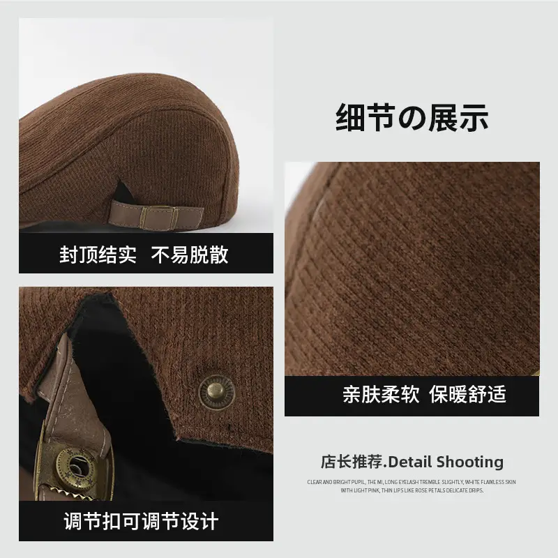 Women Vintage Corduroy Forward Cap Beige All Season
