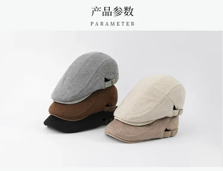 Women Vintage Corduroy Forward Cap Beige All Season — feature 1