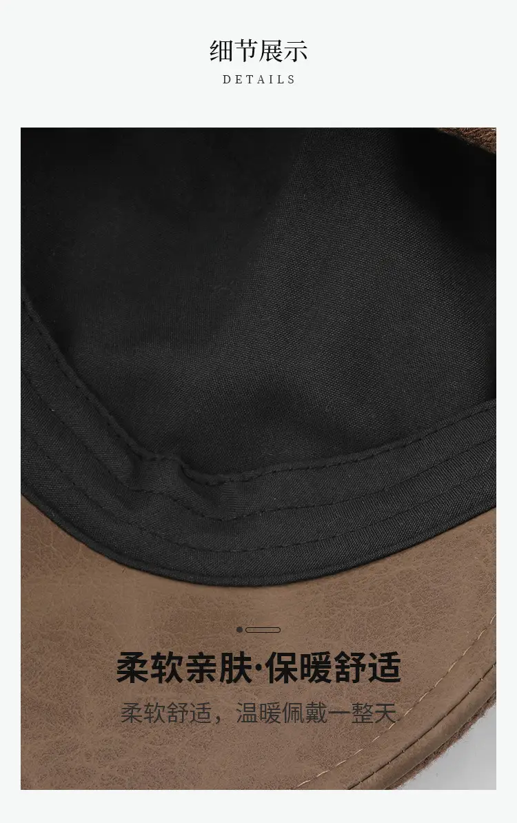 Women Vintage Corduroy Forward Cap Beige All Season — feature 3