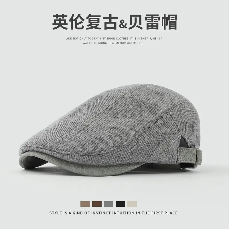 Women Vintage Corduroy Forward Cap Beige All Season