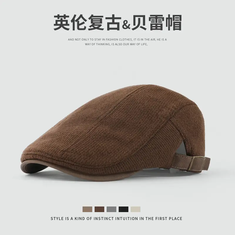 Women Vintage Corduroy Forward Cap Beige All Season