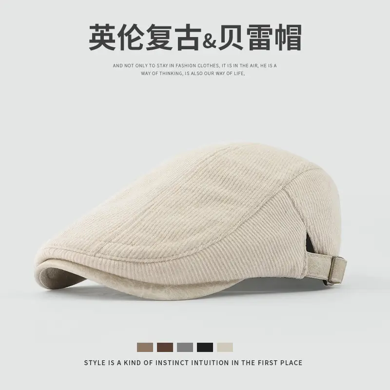 Women Vintage Corduroy Forward Cap Beige All Season