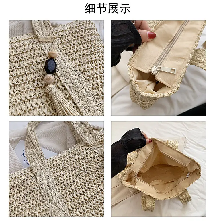 Green Woven Bucket Bag for Women Beach Travel — feature 20