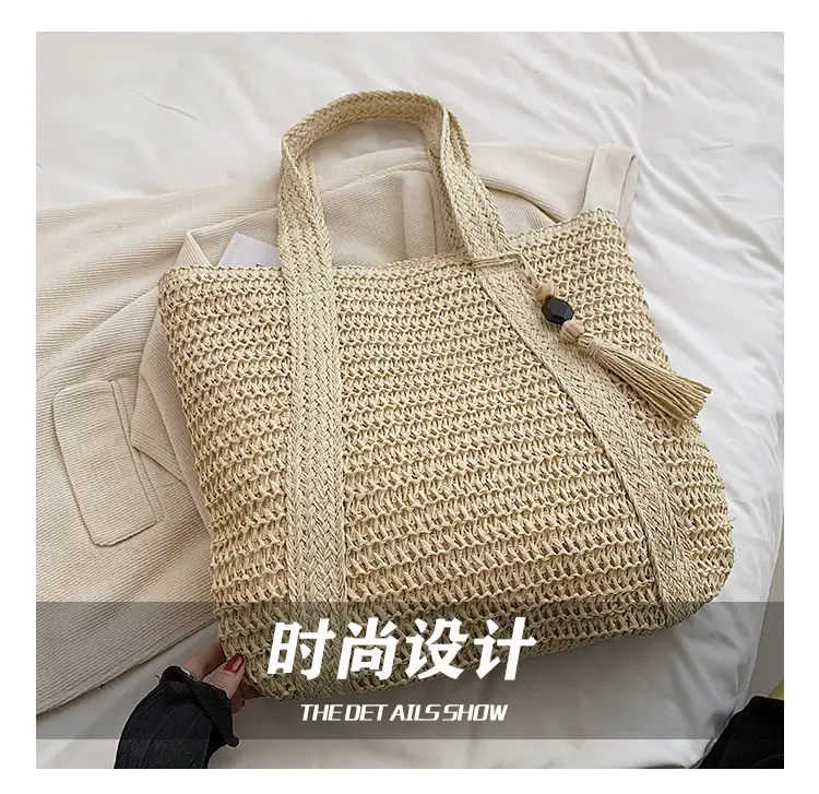 Green Woven Bucket Bag for Women Beach Travel — feature 3