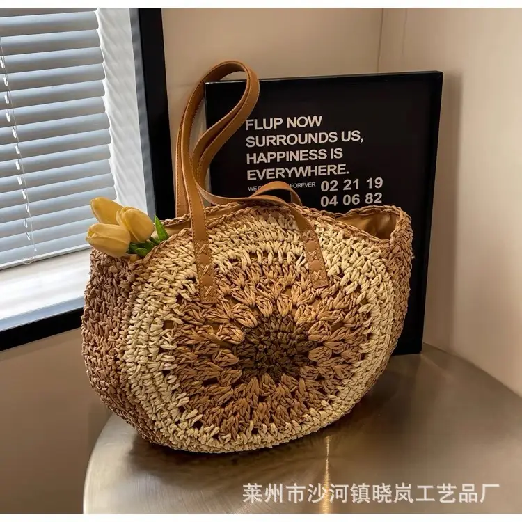 2024 Paper Rope Hollow Colorful Large Round Straw Woven Beach Bag — feature 12