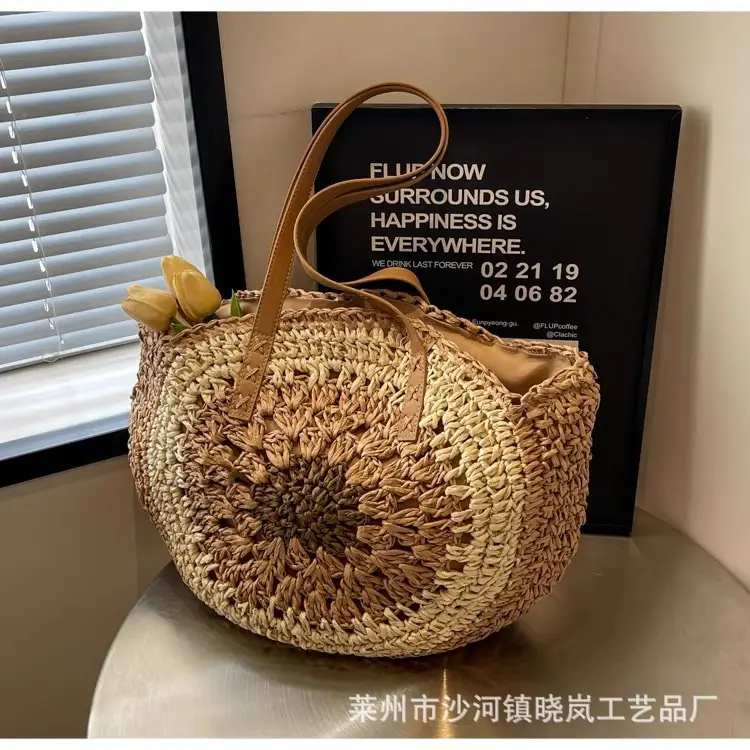 2024 Paper Rope Hollow Colorful Large Round Straw Woven Beach Bag — feature 13