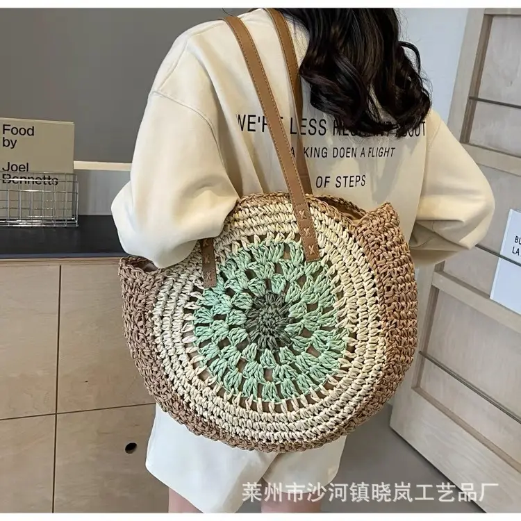 2024 Paper Rope Hollow Colorful Large Round Straw Woven Beach Bag — feature 18