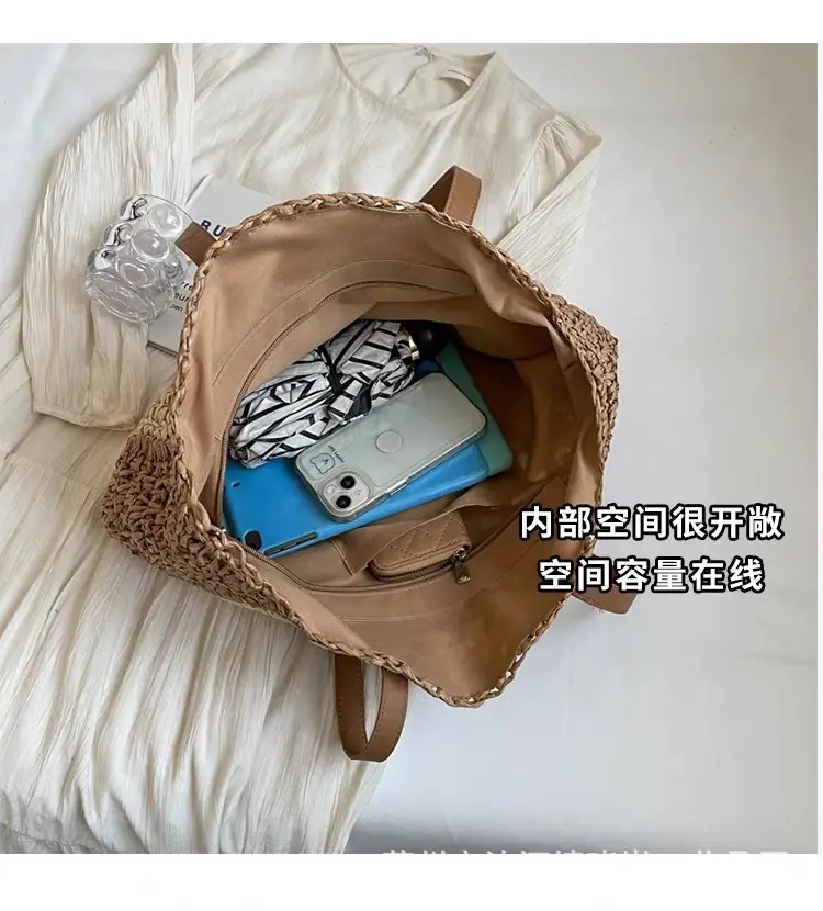 2024 Paper Rope Hollow Colorful Large Round Straw Woven Beach Bag — feature 9