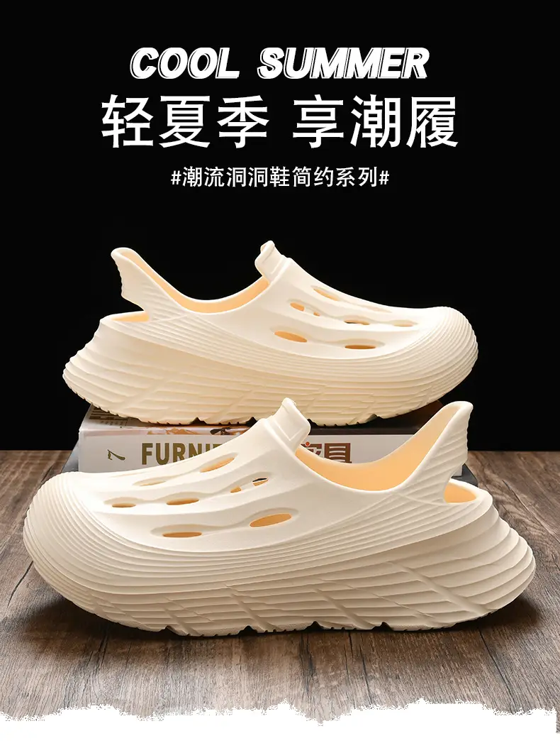 Women's Thick Sandals Non-Slip Breathable Heel Slippers — feature 1