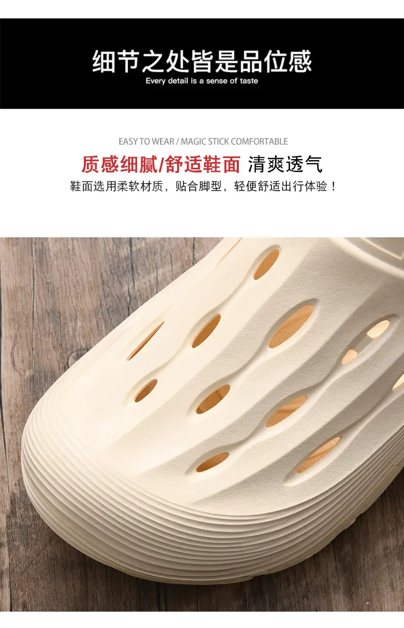 Women's Thick Sandals Non-Slip Breathable Heel Slippers — feature 4