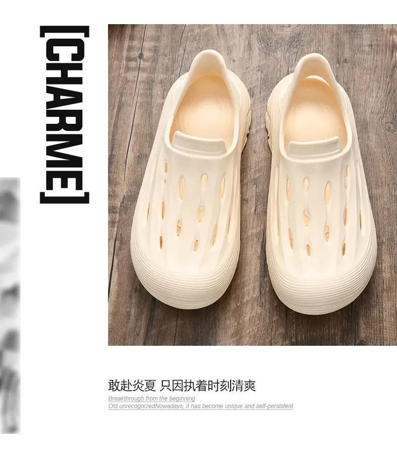 Women's Thick Sandals Non-Slip Breathable Heel Slippers — feature 8