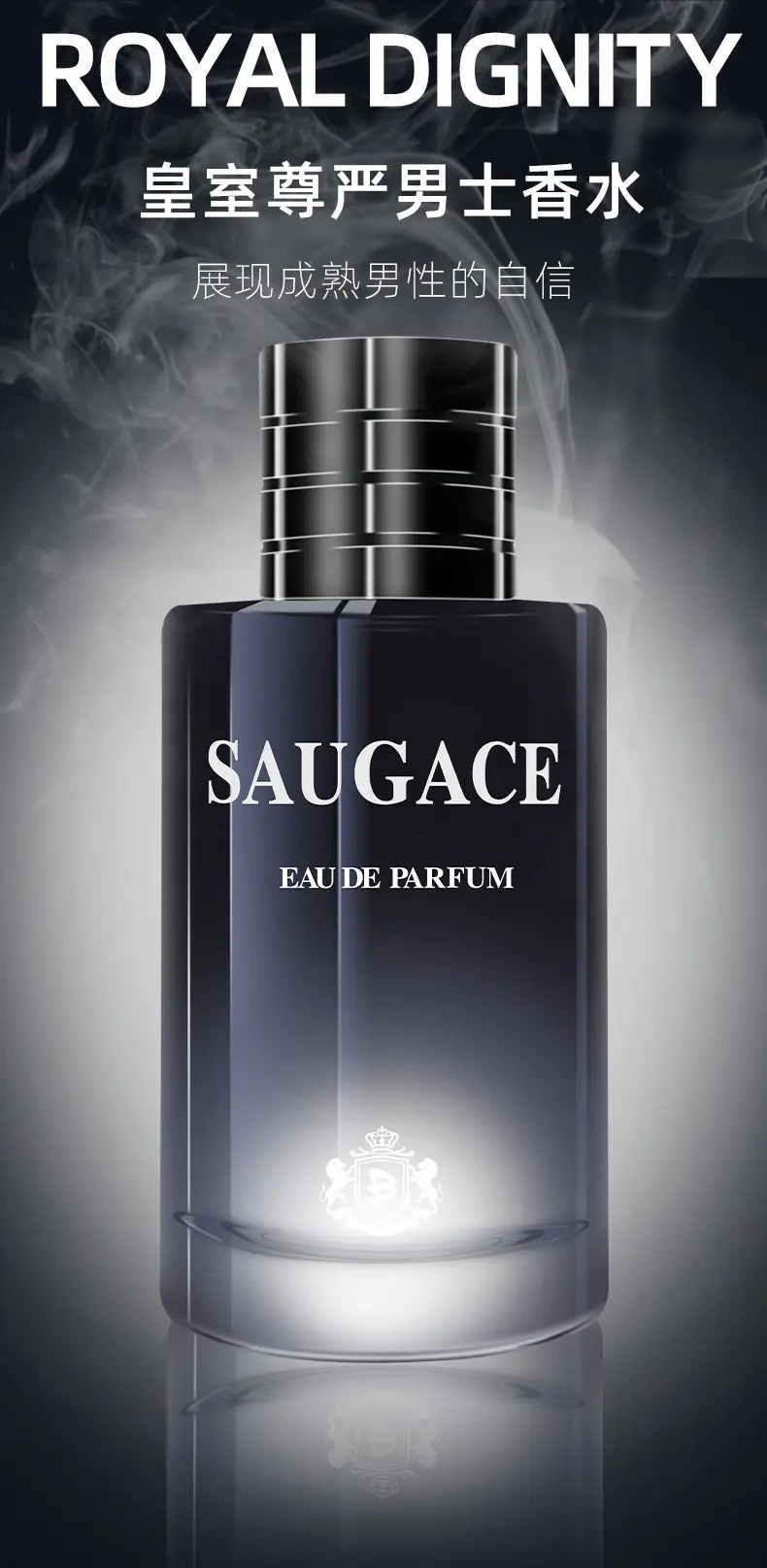 Men's Perfume with Long-Lasting Fragrance, Fresh Woody Cologne Scent, Cross-Border Wholesale — feature 2
