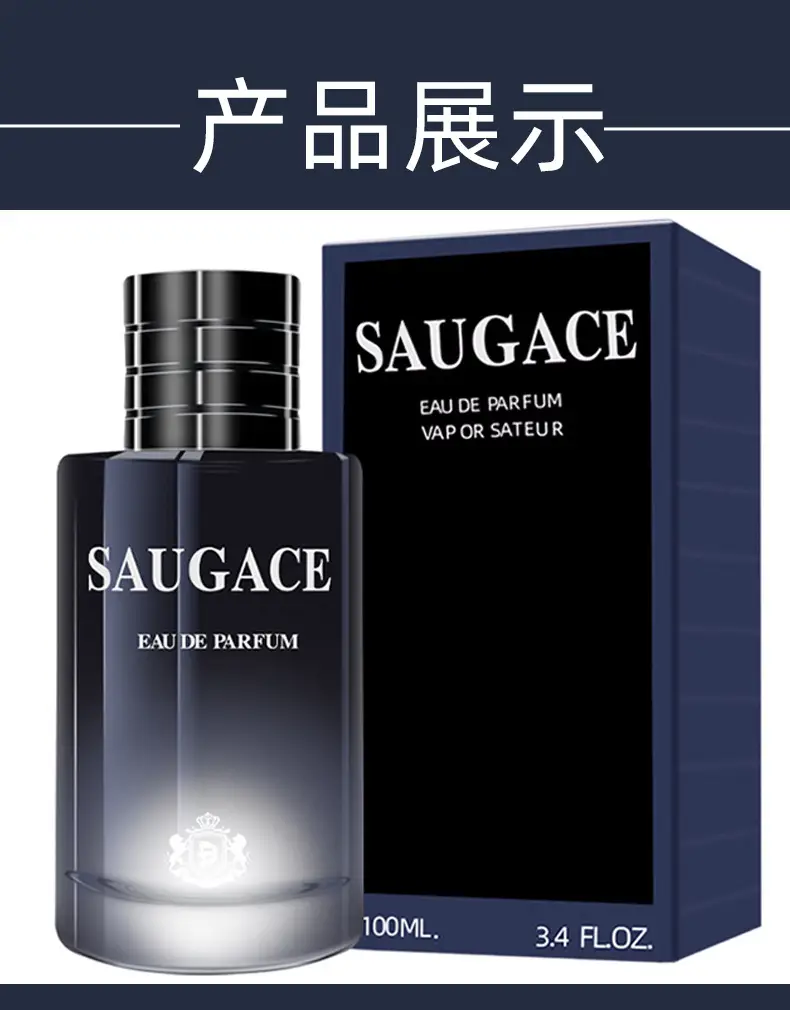 Men's Perfume with Long-Lasting Fragrance, Fresh Woody Cologne Scent, Cross-Border Wholesale — feature 6