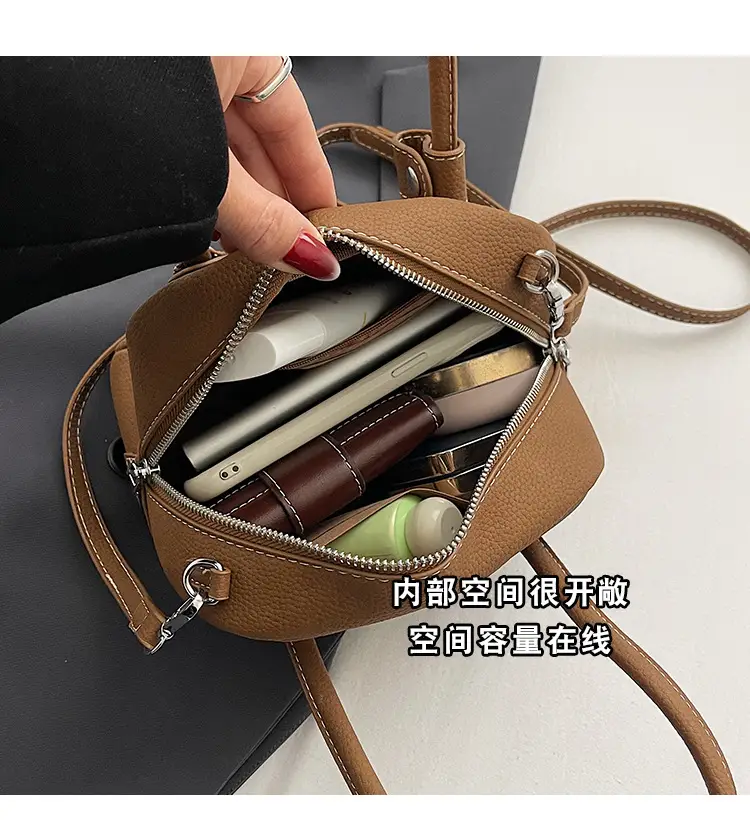 Women's 2025 Winter Casual Shell Shoulder Bag Brown — feature 11