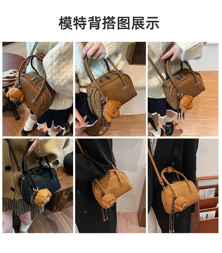 Women's 2025 Winter Casual Shell Shoulder Bag Brown — feature 12