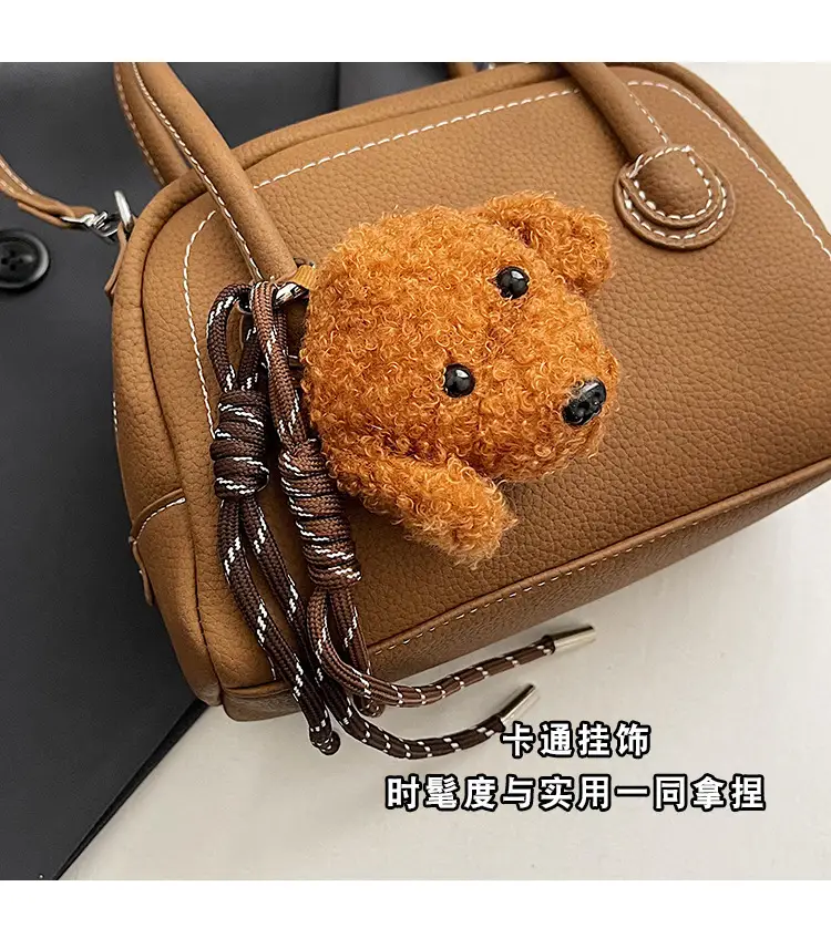 Women's 2025 Winter Casual Shell Shoulder Bag Brown — feature 6
